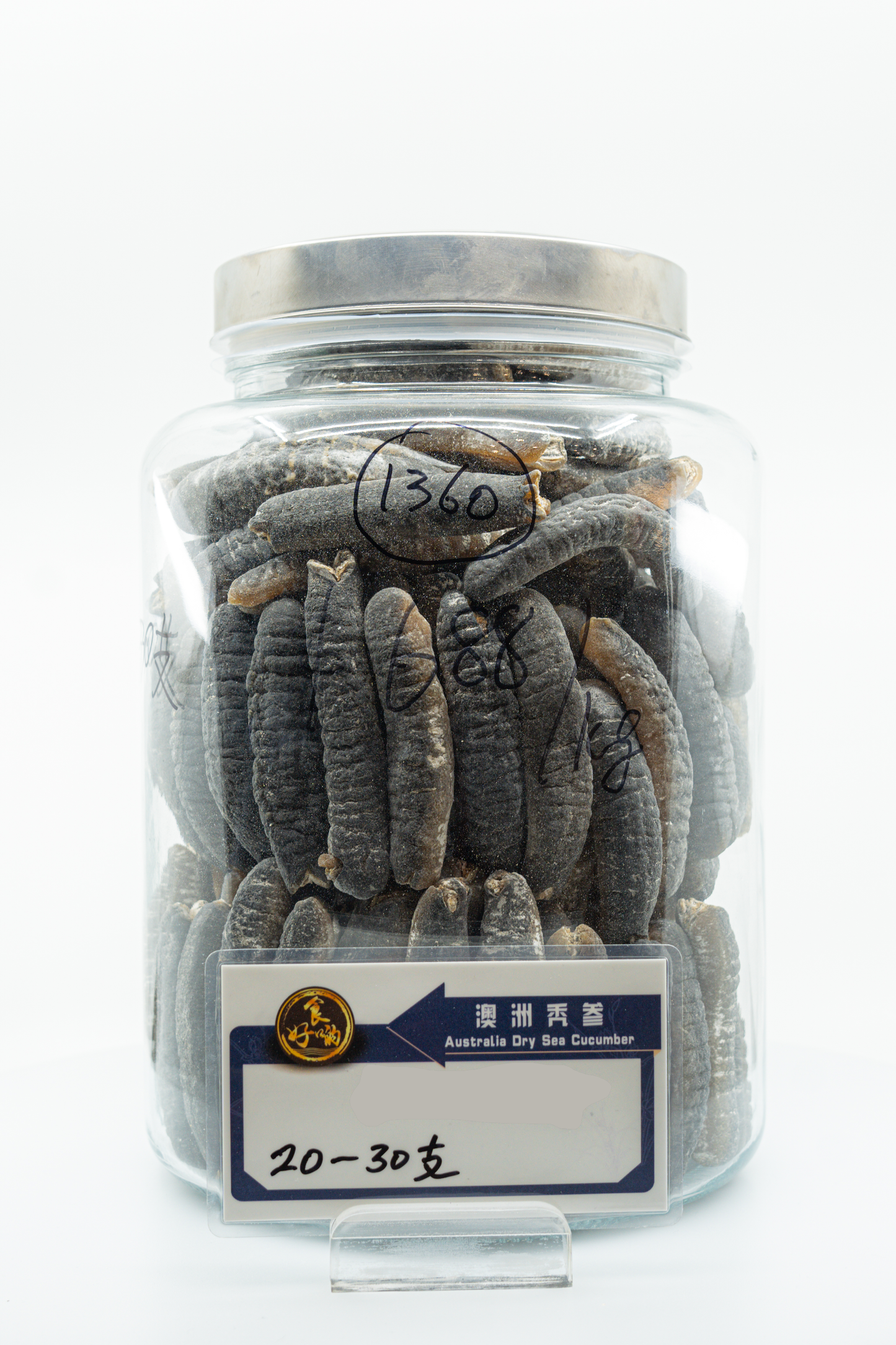 澳洲大秃参 20-30支 ($678/KG)