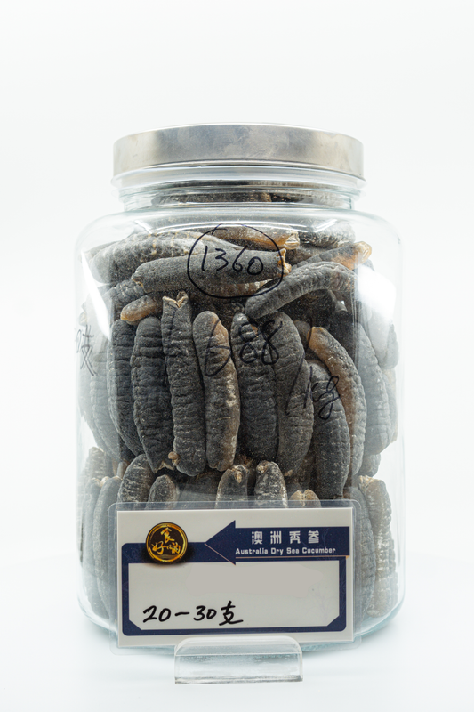 20-30 pieces Australian Dried Sea Cucumber ($678/KG)