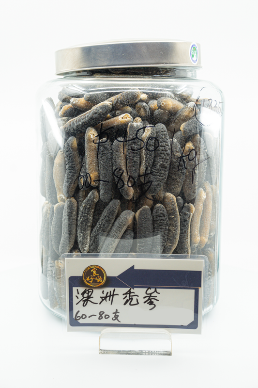 澳洲小秃参 35支 ($428/KG)