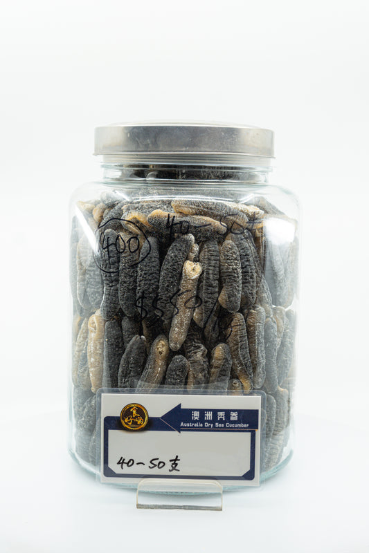 40-50 pieces Australian Dried Sea Cucumber ($540/KG)