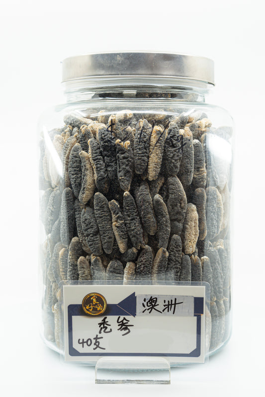 40 pieces Australia Dried Sea Cucumber ($389/KG)