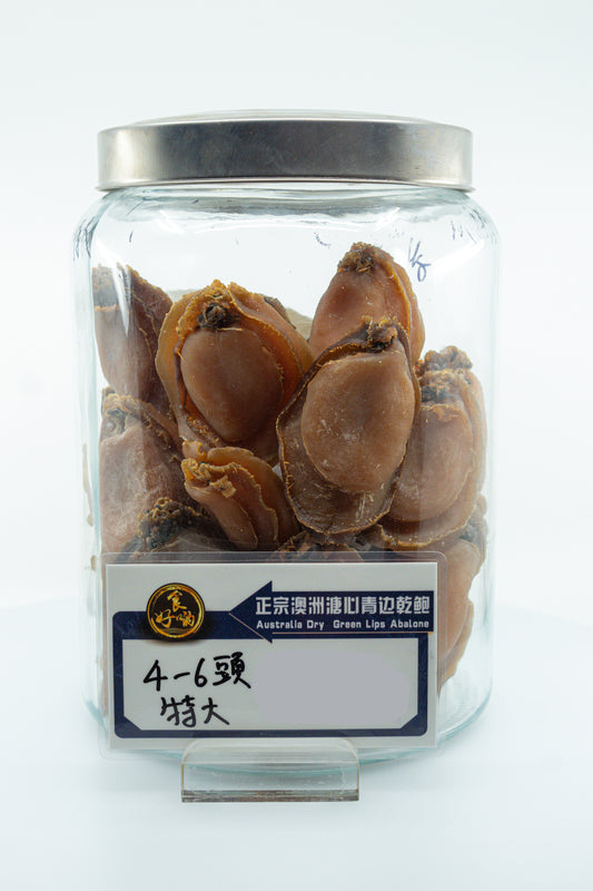 澳洲干网鲍鱼4-6只 ($2790/KG)