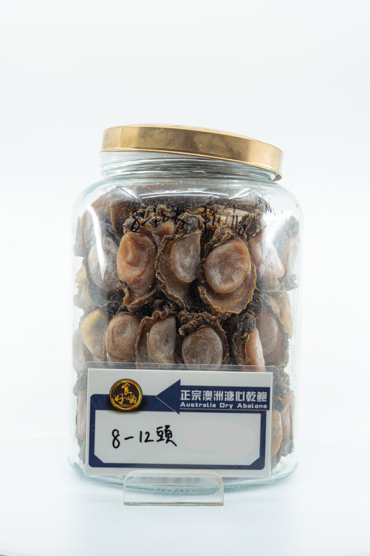 Australian Dried Net Abalone 8-12 pieces ($989/KG)