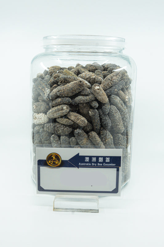 Australian Dried Sea Cucumber ($289/KG)