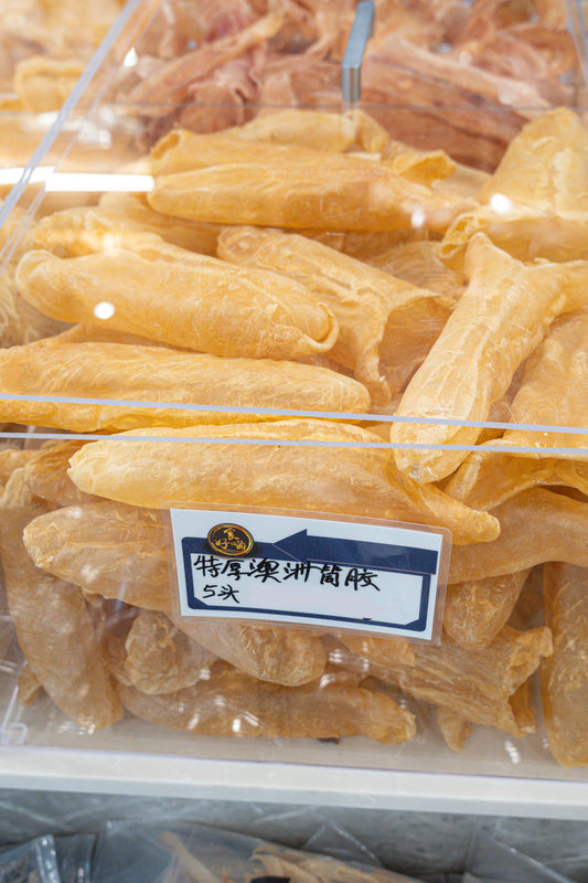 澳洲特厚鱼肚 - 5 件 ($2870/KG)