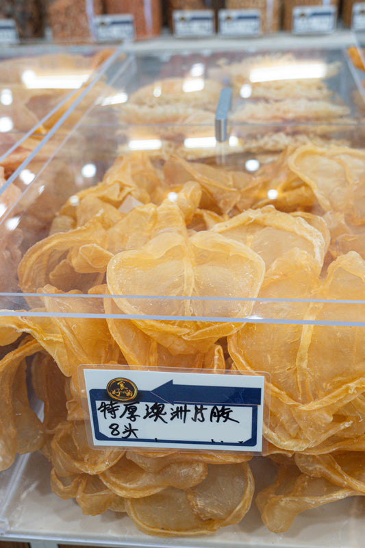 澳洲特厚鱼肚 - 8 件 ($2470/KG)