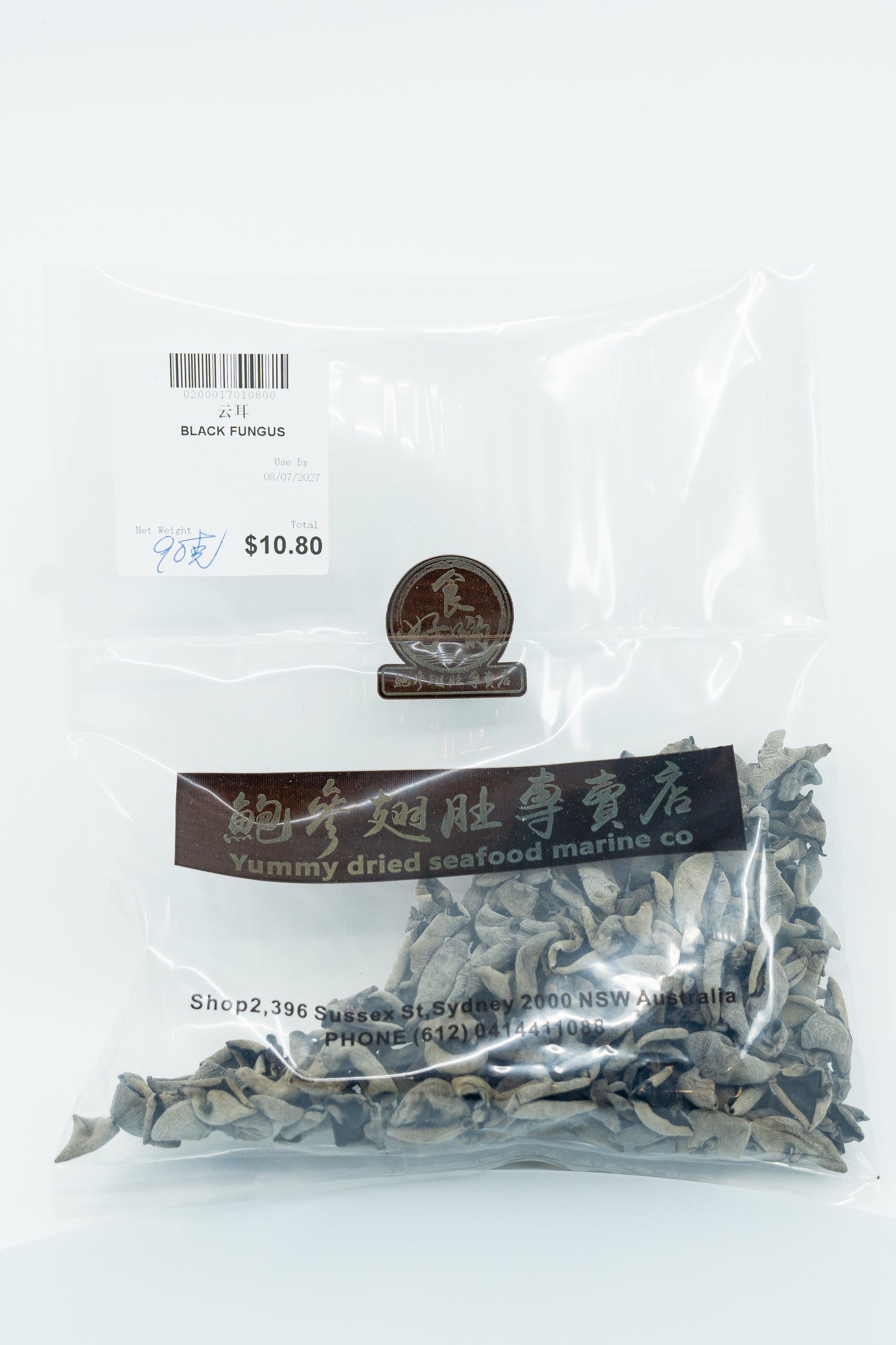 黑木耳90g