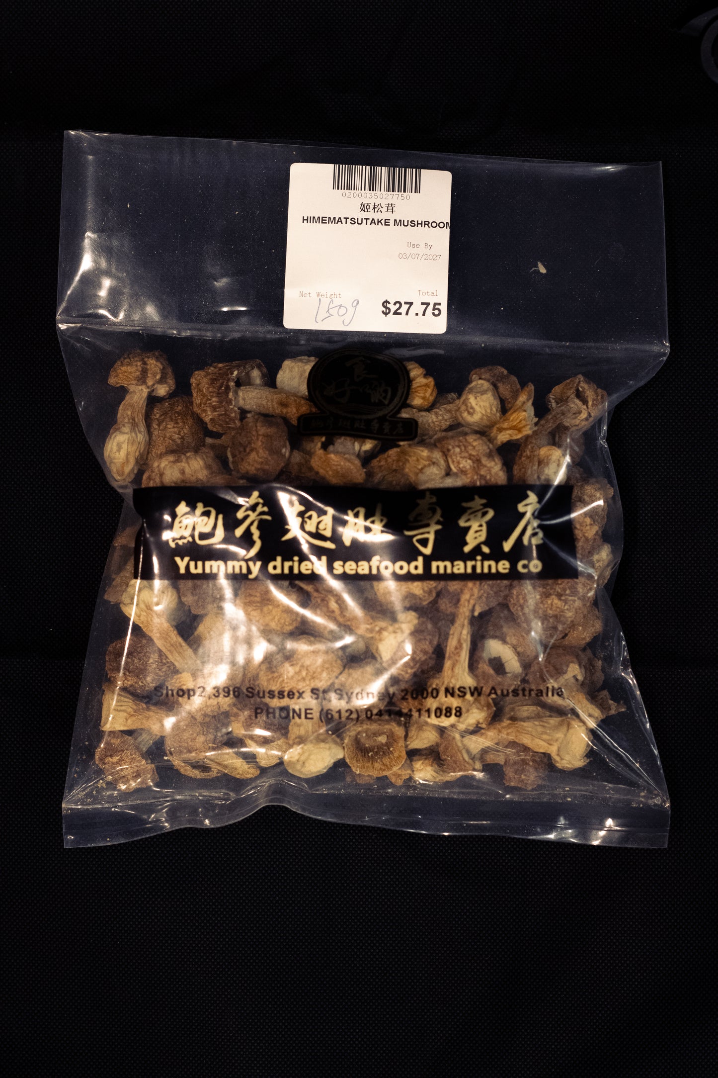 Himematsutake Mushrooms 150g