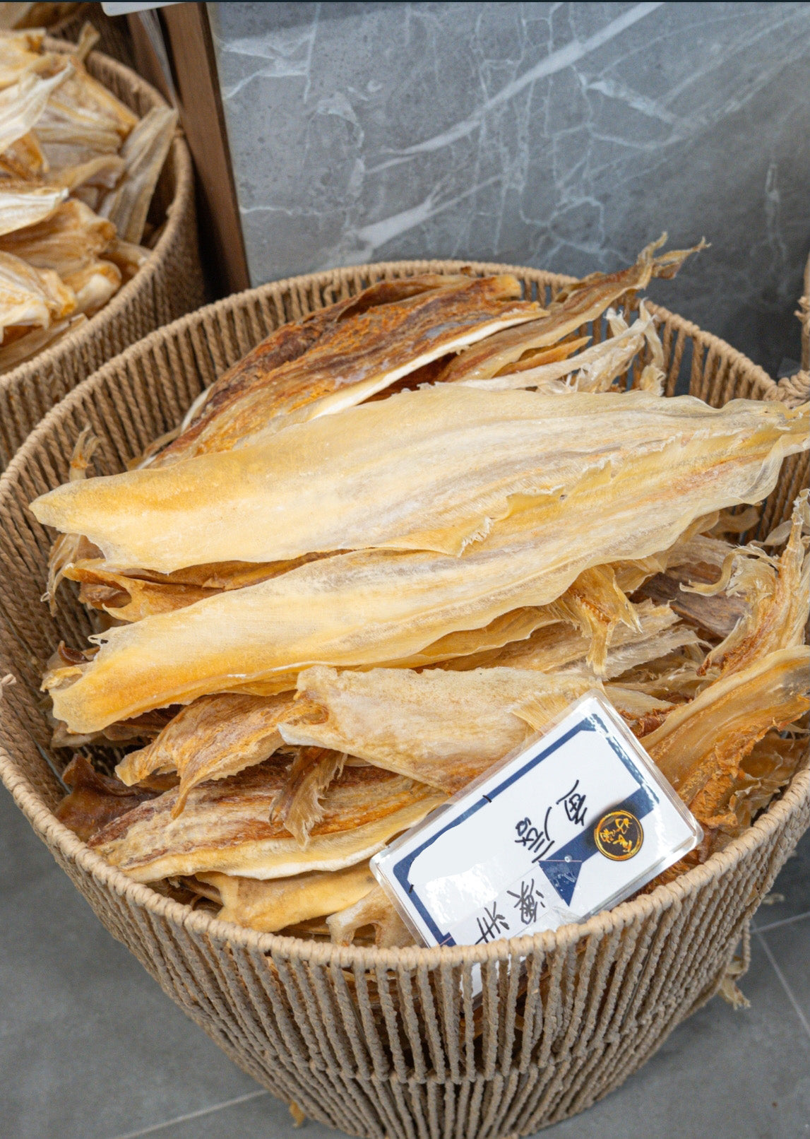 Australian Fish Lips ($140/KG)