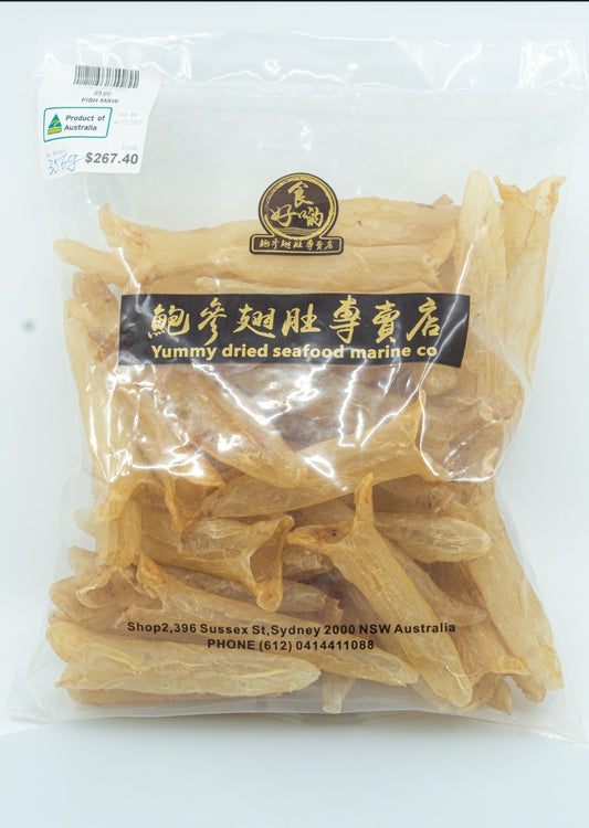 Cone Shaped Fish Maw (126 grams)