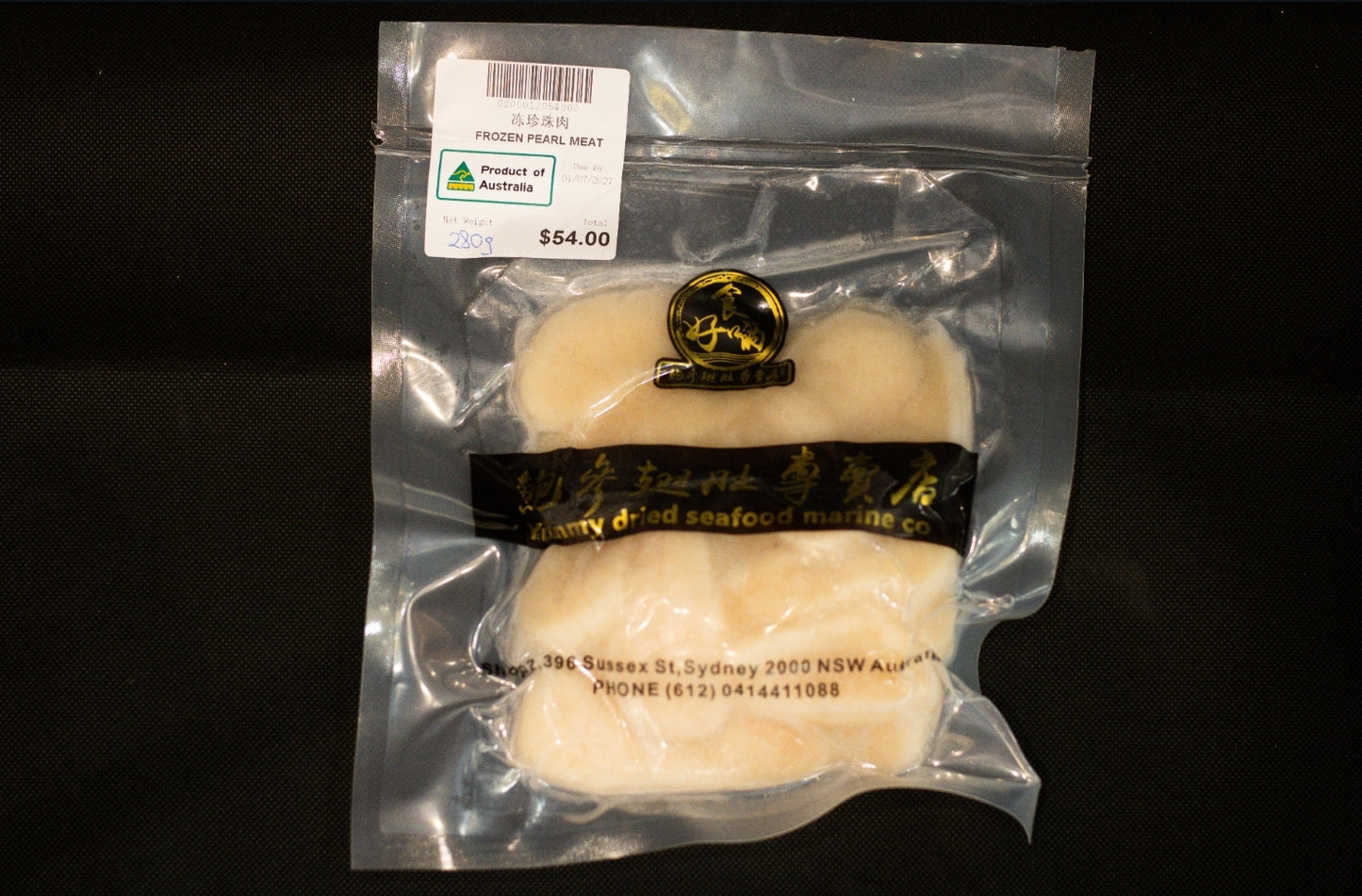 Frozen Pearl Meat 280g