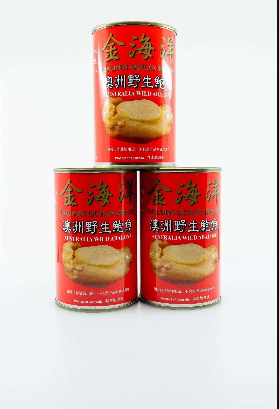 Golden Ocean Wild Abalone In Mushroom Sauce 160g (2 Pieces/Can)