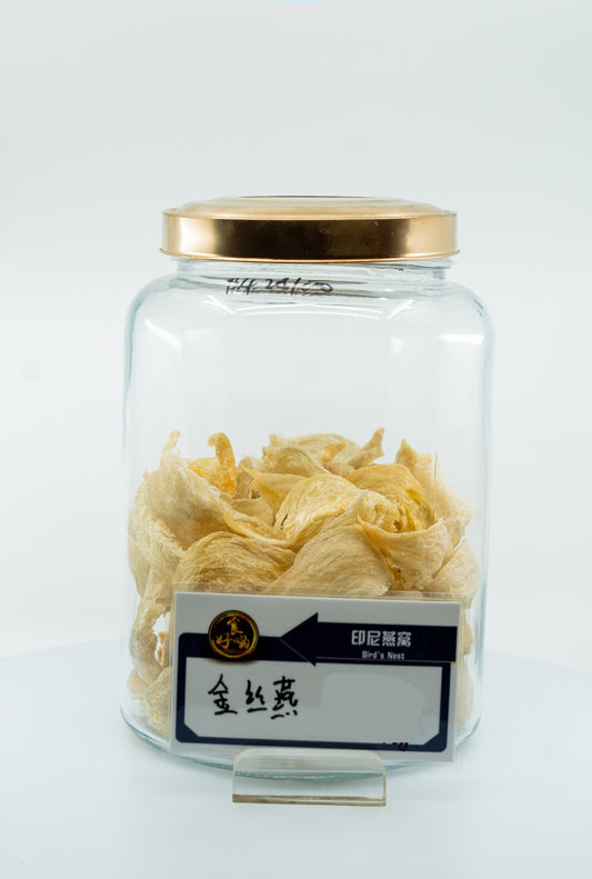 Golden Silk Birds Nest 4-7 pieces ($418/37.5g)