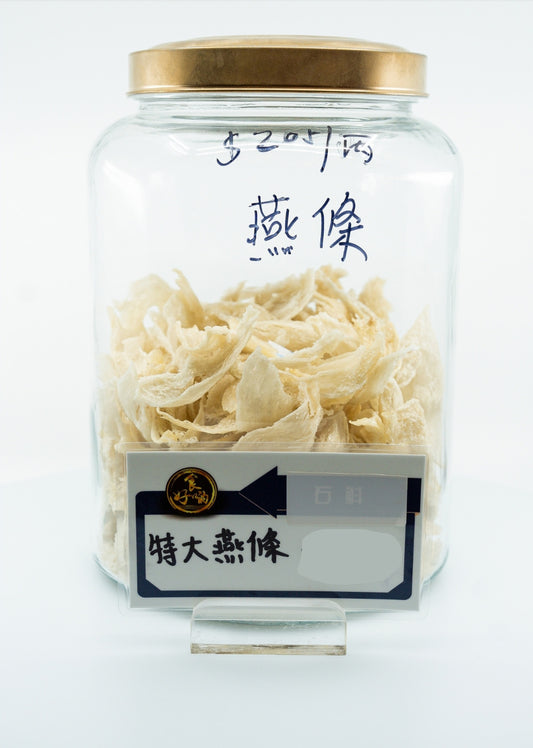 Indonesian Birds Nest ($195/37.5g)