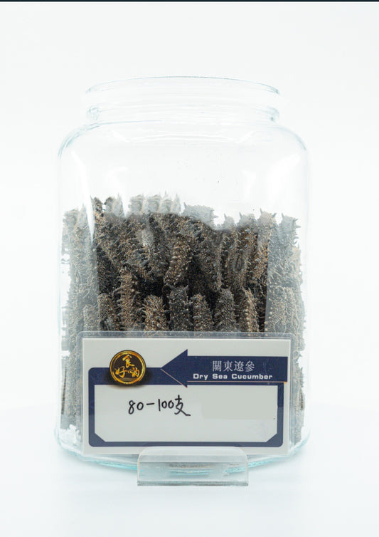 Japan Kanto Region Dried Sea Cucumber 80-100 pieces ($5490/kg)