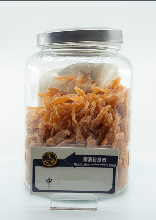 Medium Sized South Australian Dried Pearl Meat ($878/kg)