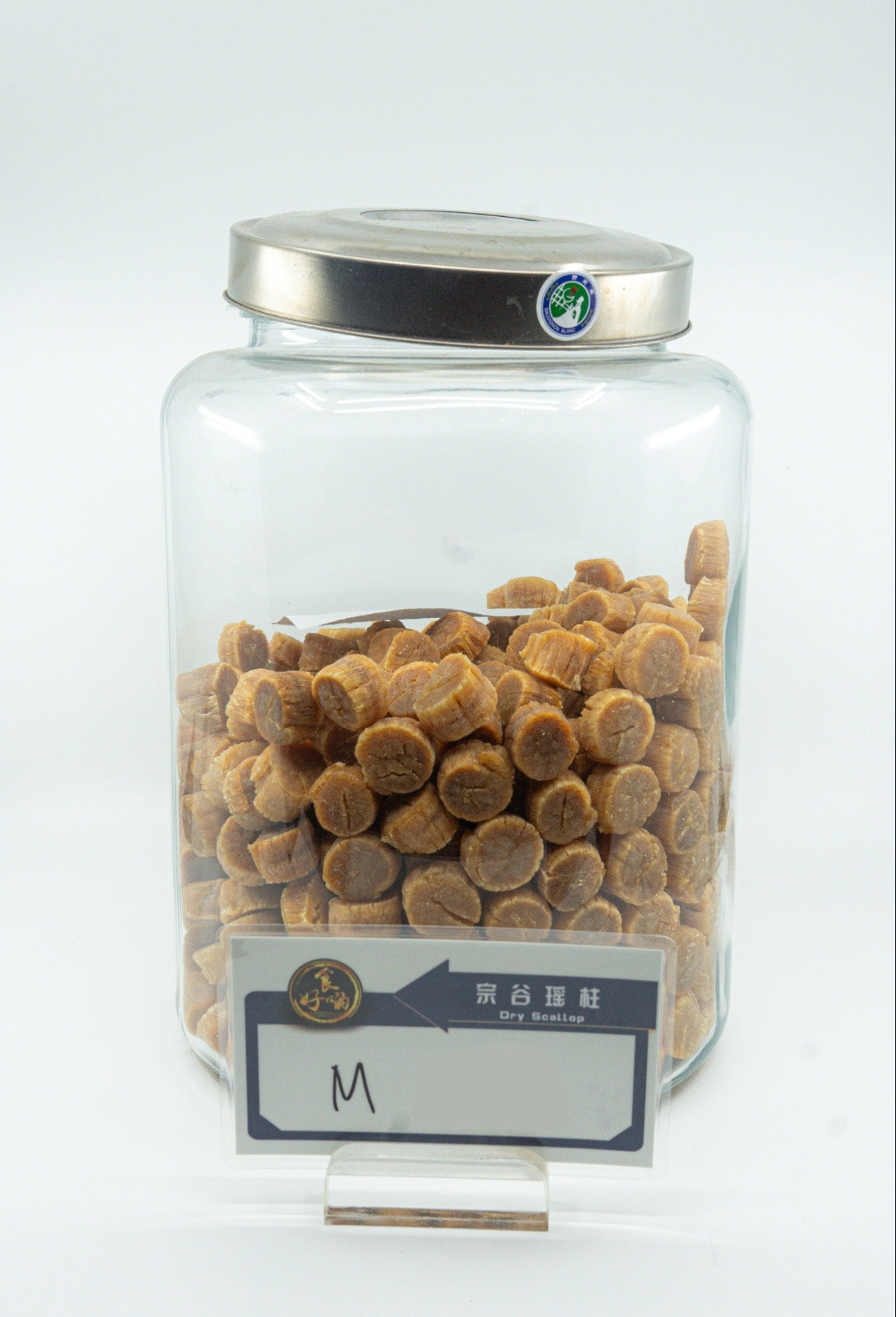 Medium Sized Dried Scallops ($428/kg)