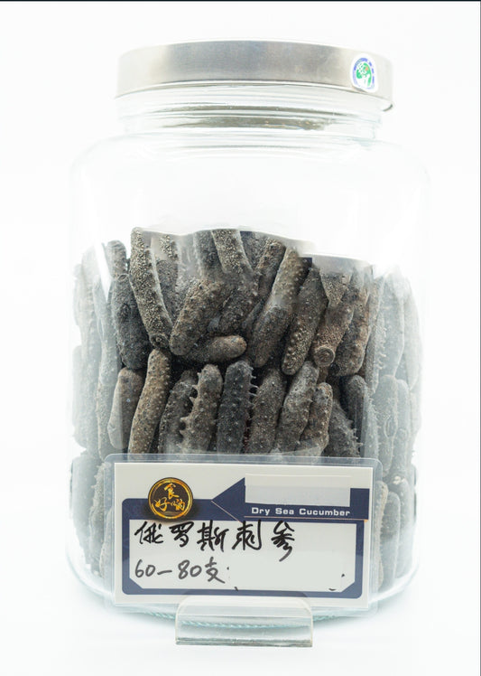 俄罗斯干海参60-80枚（$2370/kg）