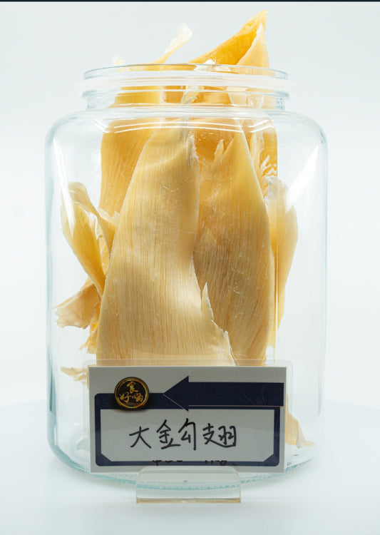 Golden Hook Shark Fin ($5790/kg)