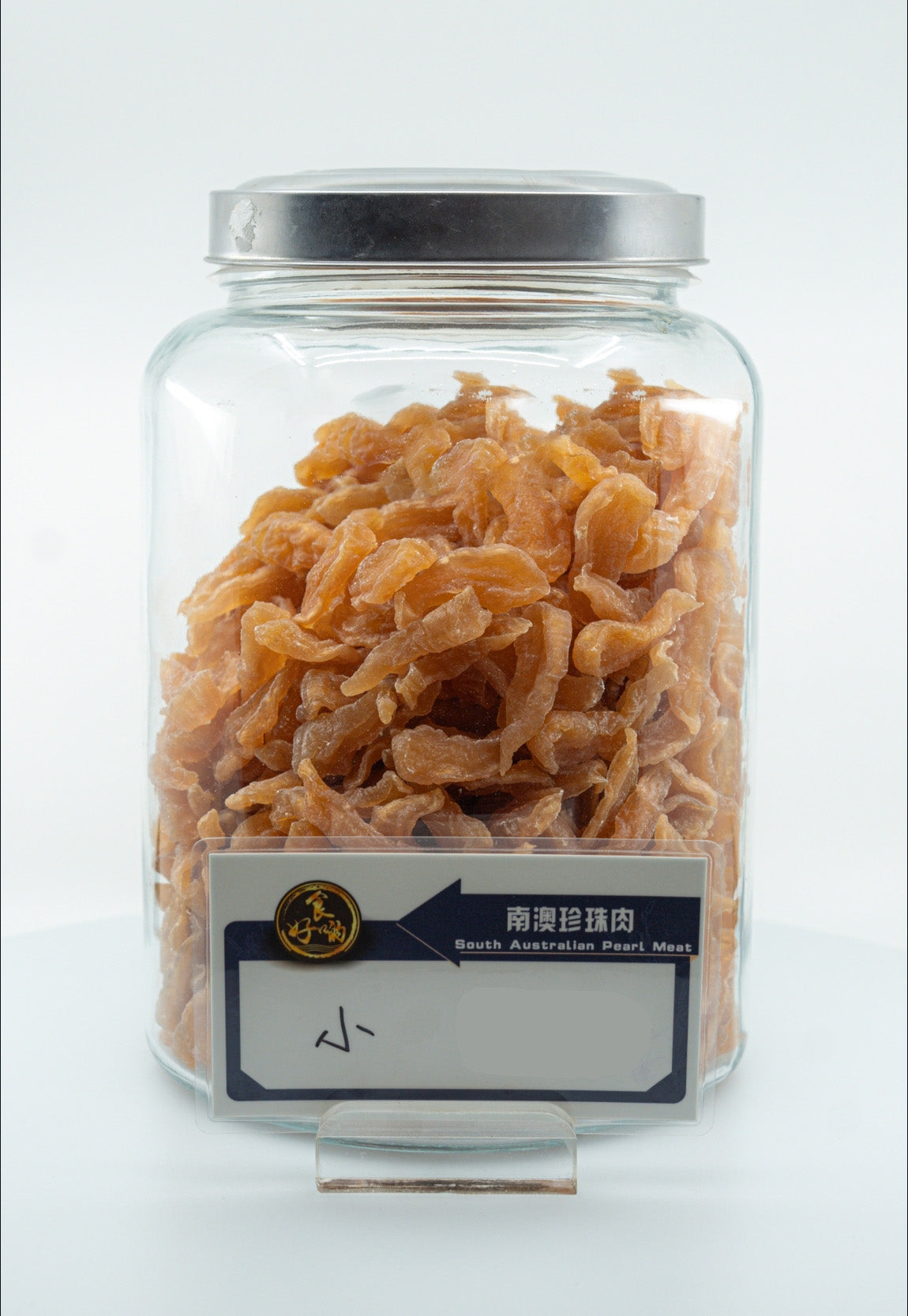 小号南澳珍珠干 ($758/kg)