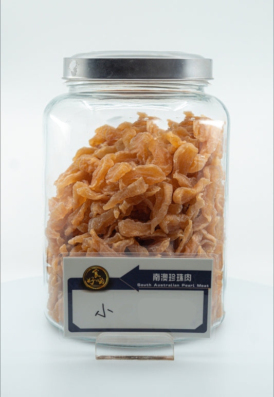 Small Sized South Australian Dried Pearl Meat ($758/kg)