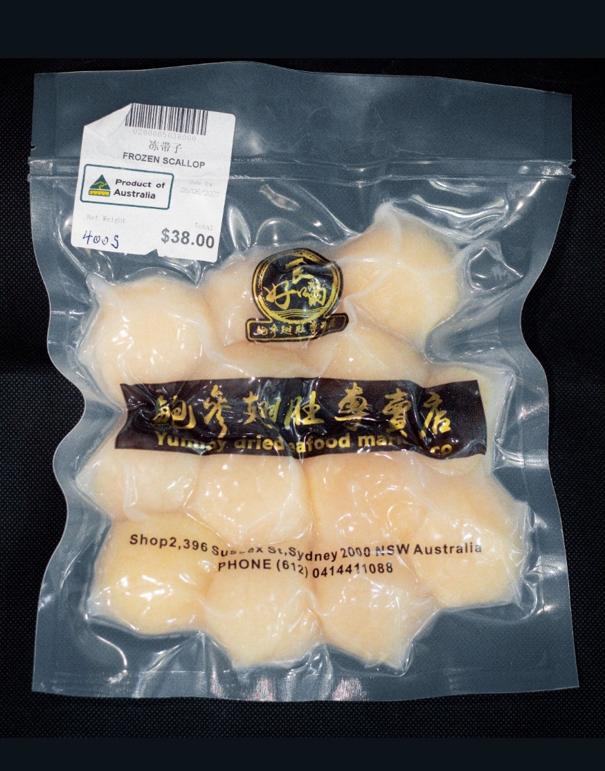 Tasmanian Frozen Scallops 400g