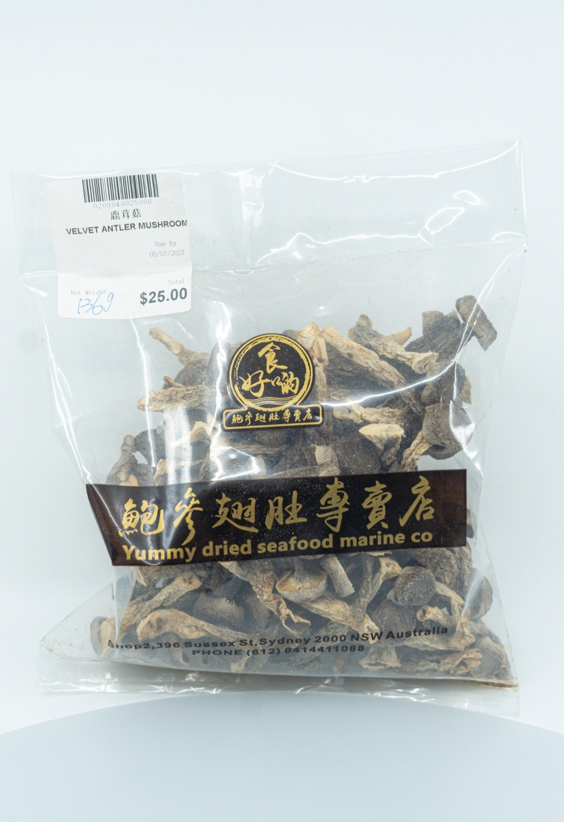 Velvet Antler Mushrooms 136g