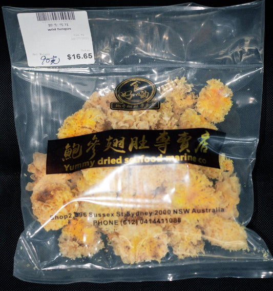 Wild Fungus 90g